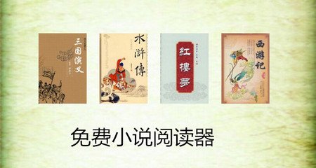 菲律宾移民资讯(专属最新移民资讯)